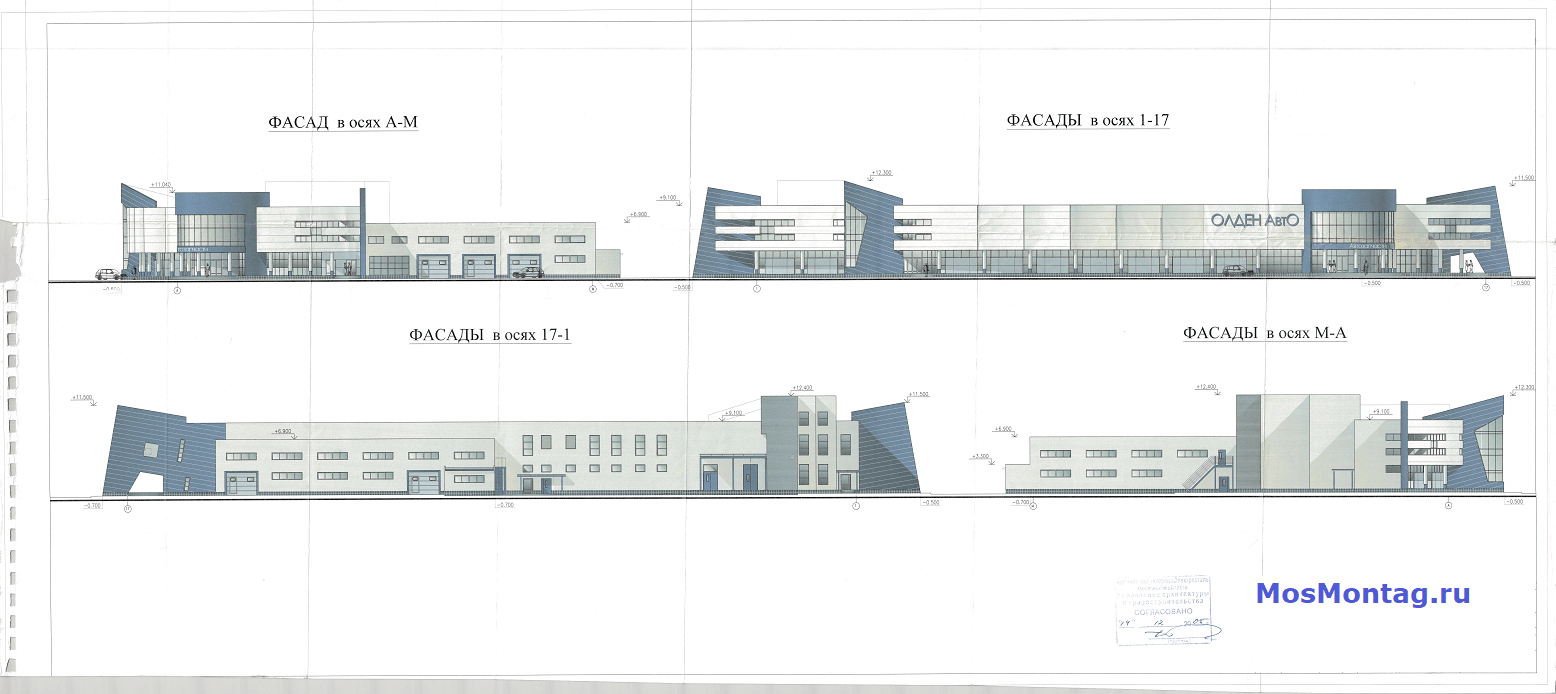 Пример проекта фасада