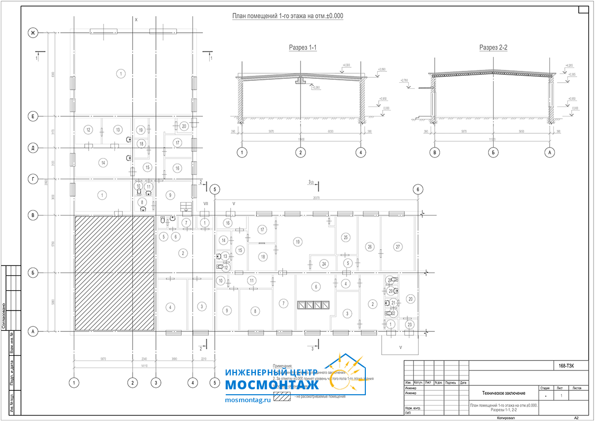 
План помещений 1 этажа здания в г Зеленограде
